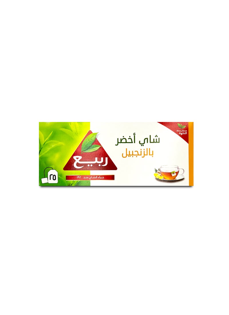 Rabea tea Naturally Green Tea With Ginger 25 Teabags (40g) - Image 2